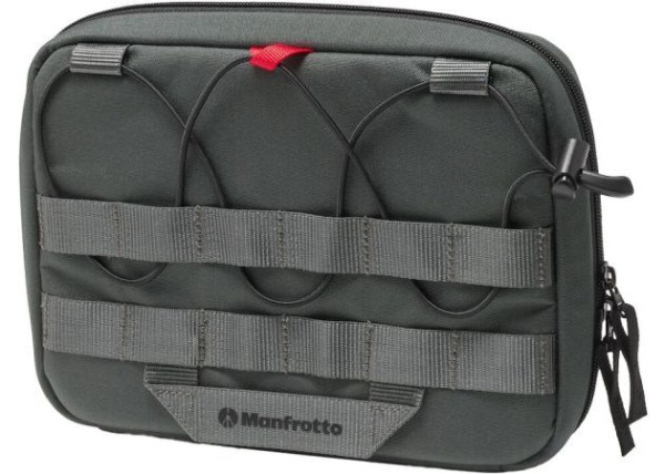 field_pouch_manfrotto_alpha_shot_tripod_1_-ezgif.com-webp-to-jpg-converter